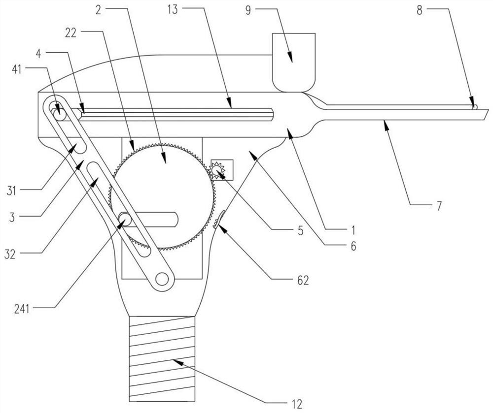 A gun-type radioactive seed implanter for laryngopharyngeal cancer