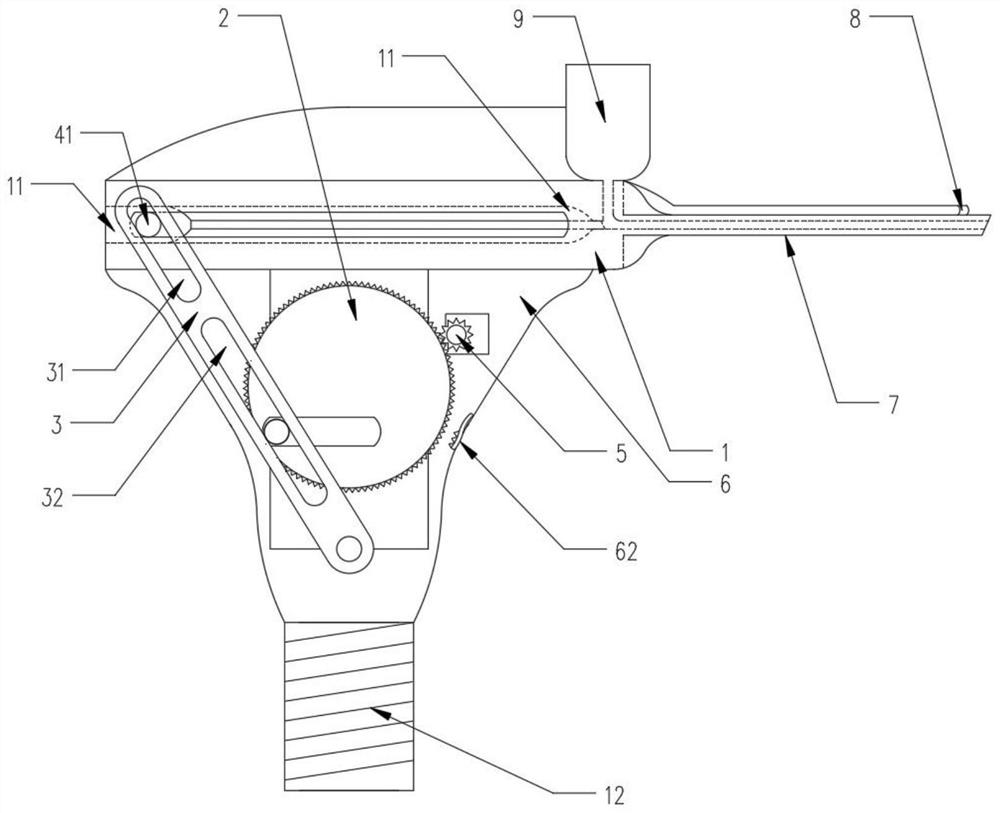 A gun-type radioactive seed implanter for laryngopharyngeal cancer