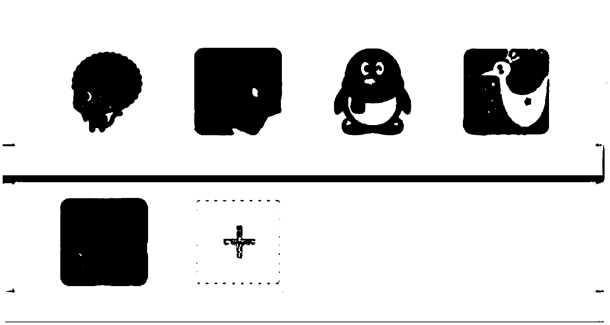 Clustering method, device and terminal