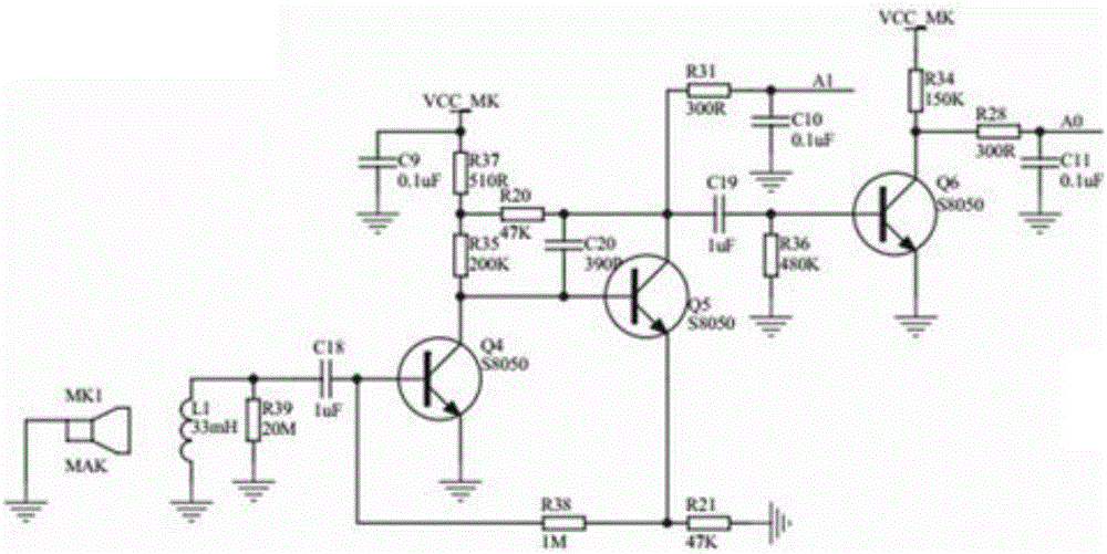 Freight vibration sensing system and method