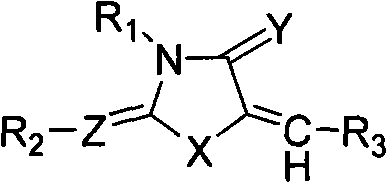 Substitutive five membered heterocyclic compound, preparation and medical use thereof