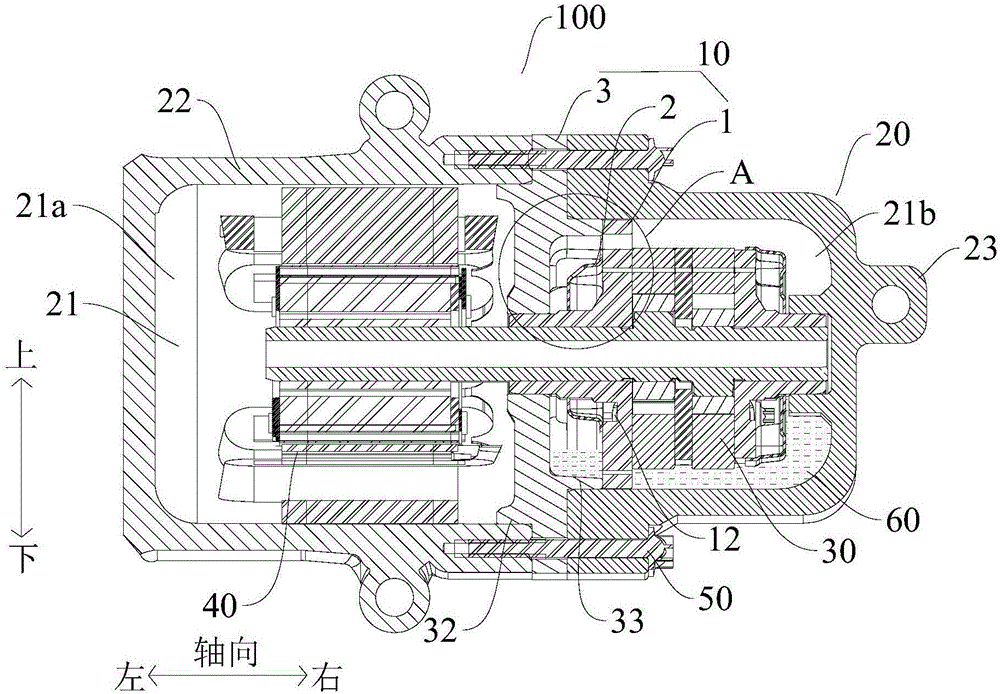 Air discharging assembly of compressor, and rotation type compressor