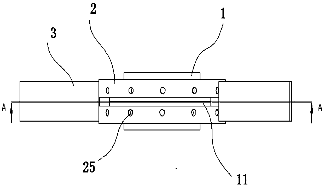 A Bearing Seat Adapted to Multi-directional Installation