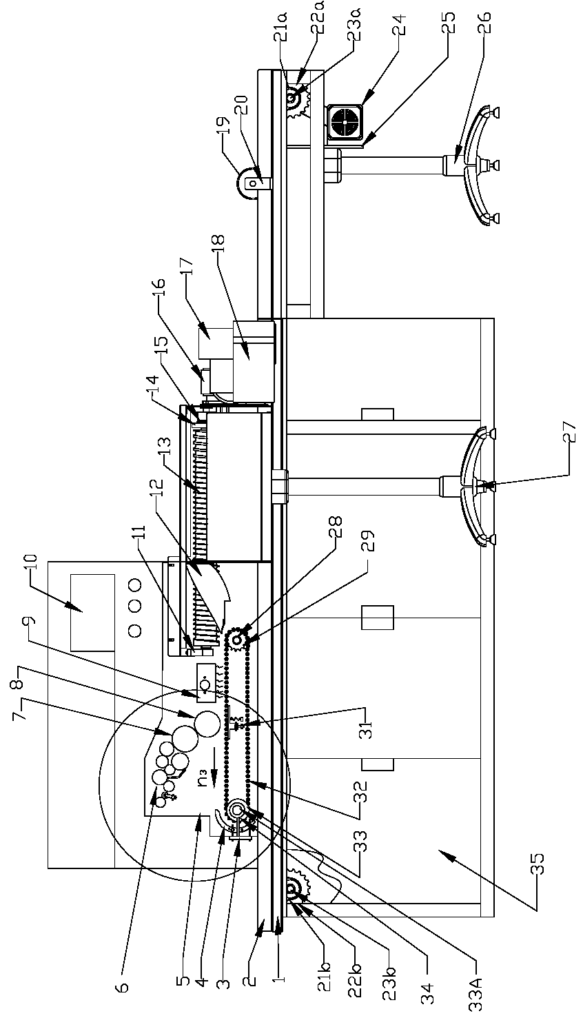 A high-definition printing machine for small-capacity injection ampoules in pharmaceutical factories