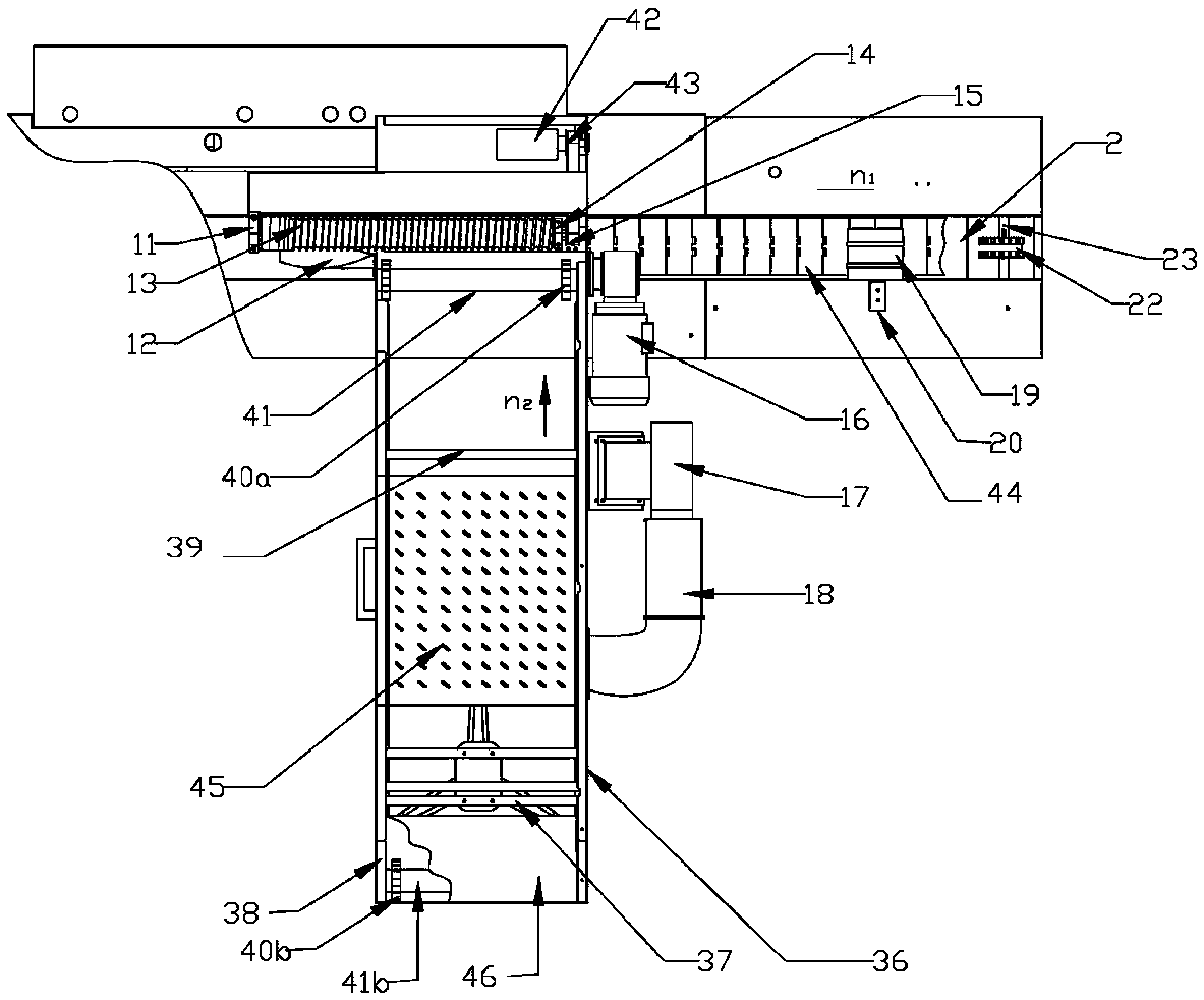 A high-definition printing machine for small-capacity injection ampoules in pharmaceutical factories