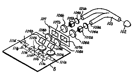 Multi light source large view field spliced illumination system