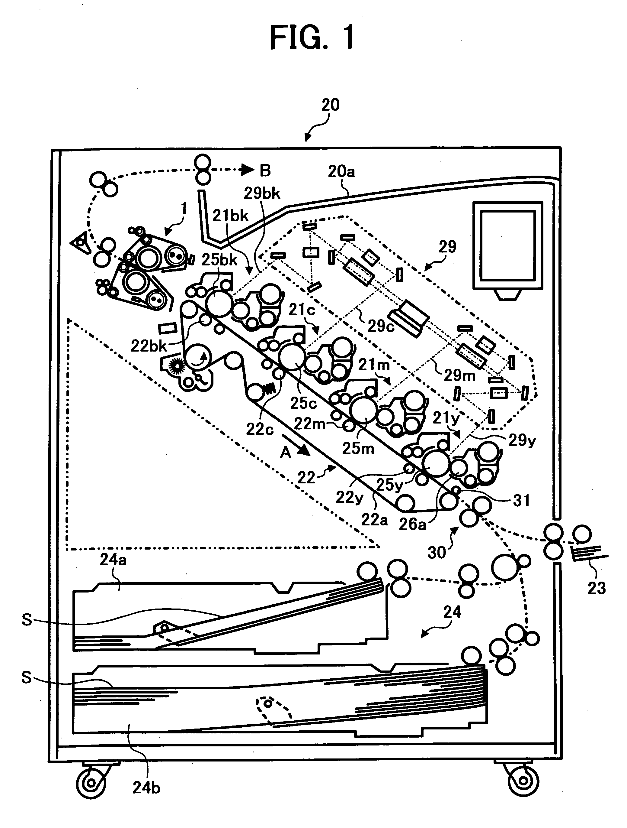 Fixing device and an image forming apparatus including the fixing device