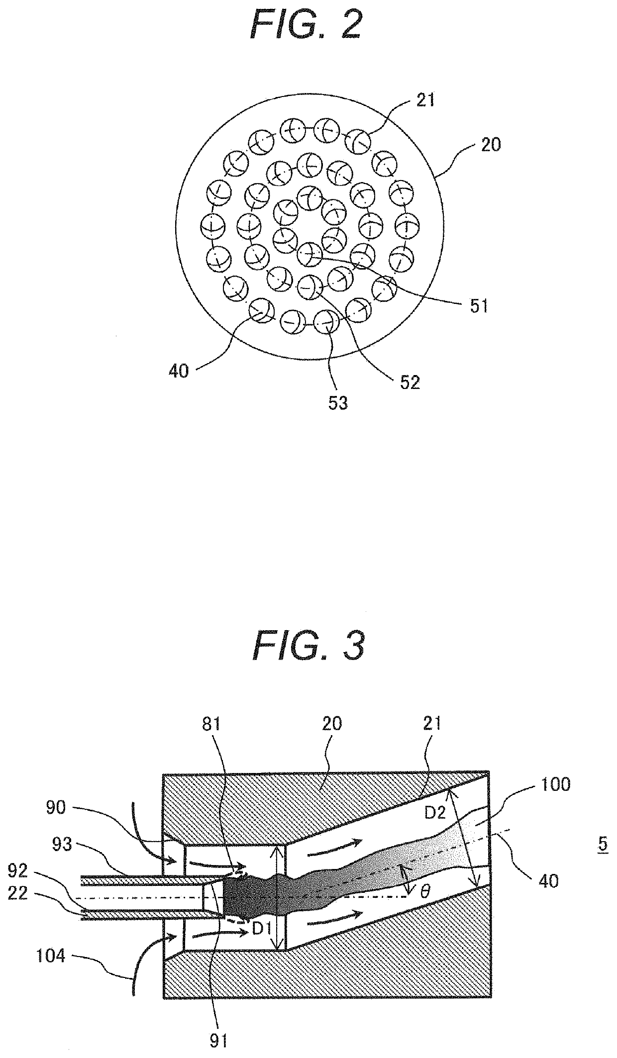 Gas Turbine Combustor