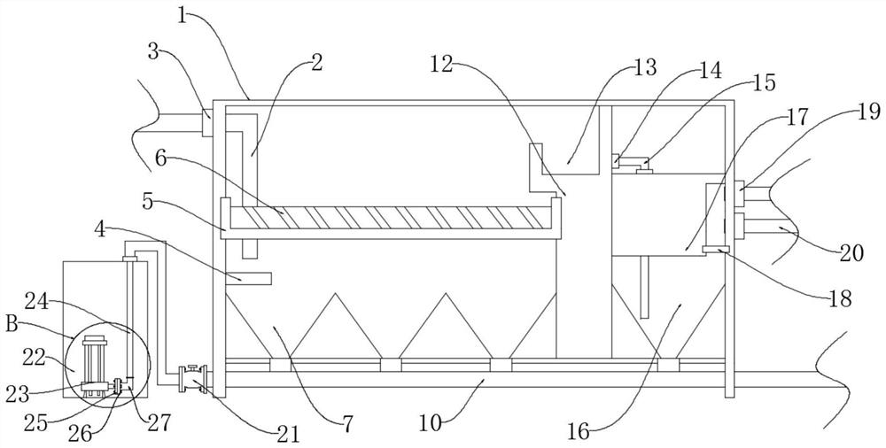 Efficient and environment-friendly sewage sedimentation tank