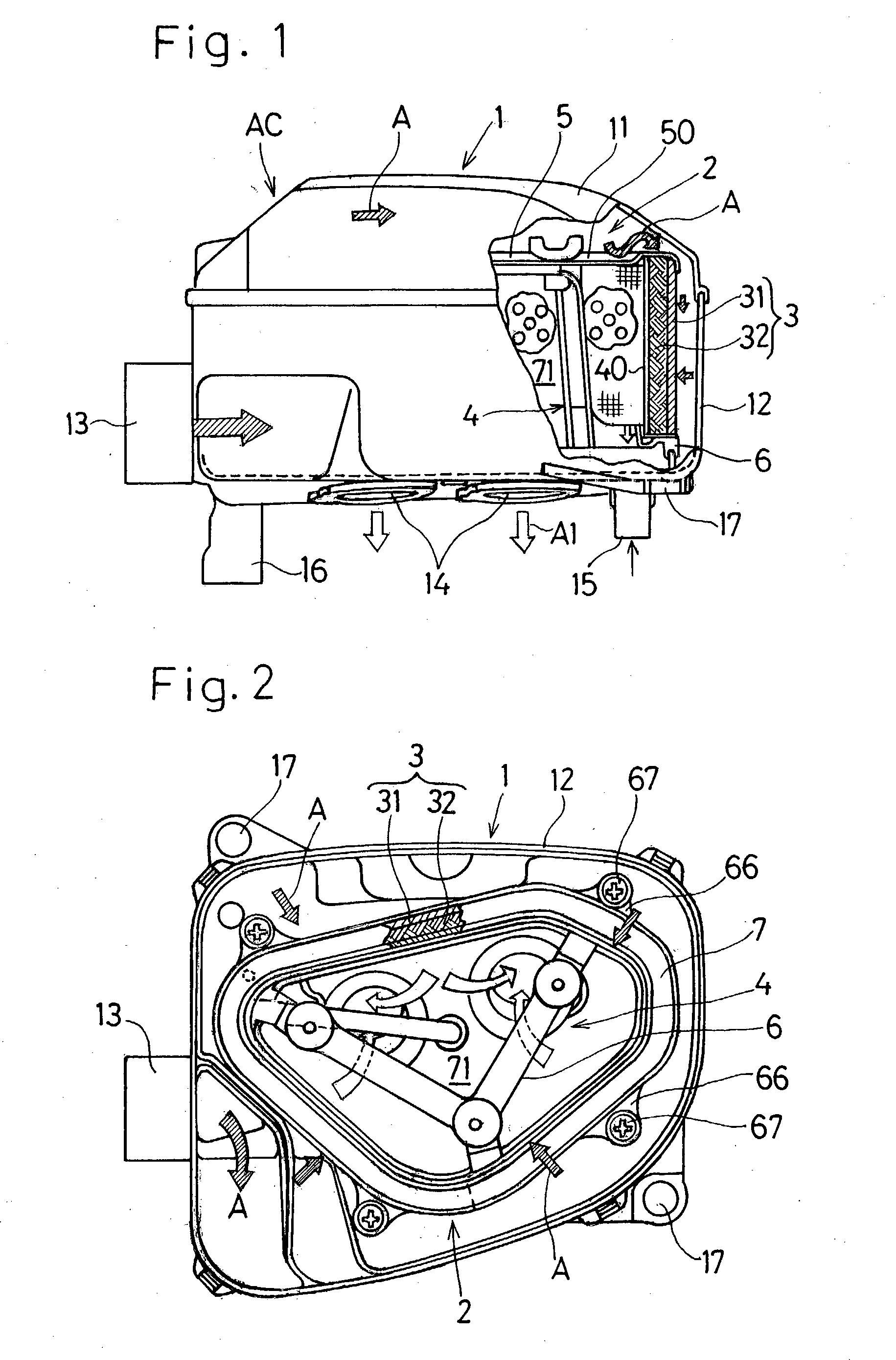 Air cleaner for combustion engine