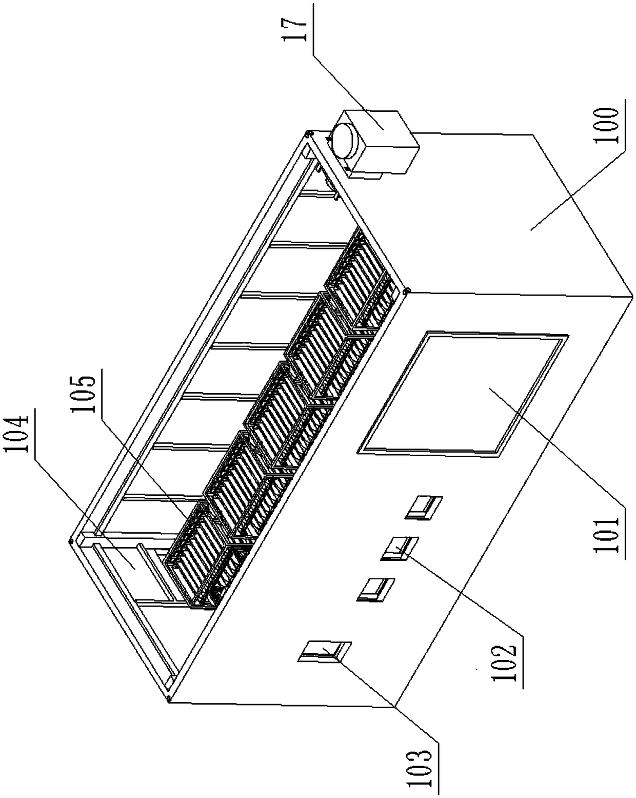 Automatic vending machine