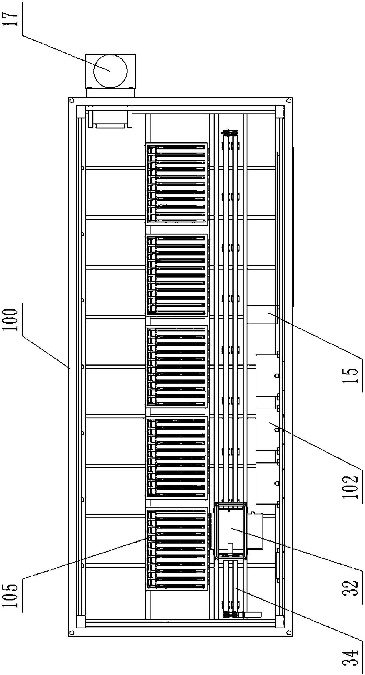 Automatic vending machine