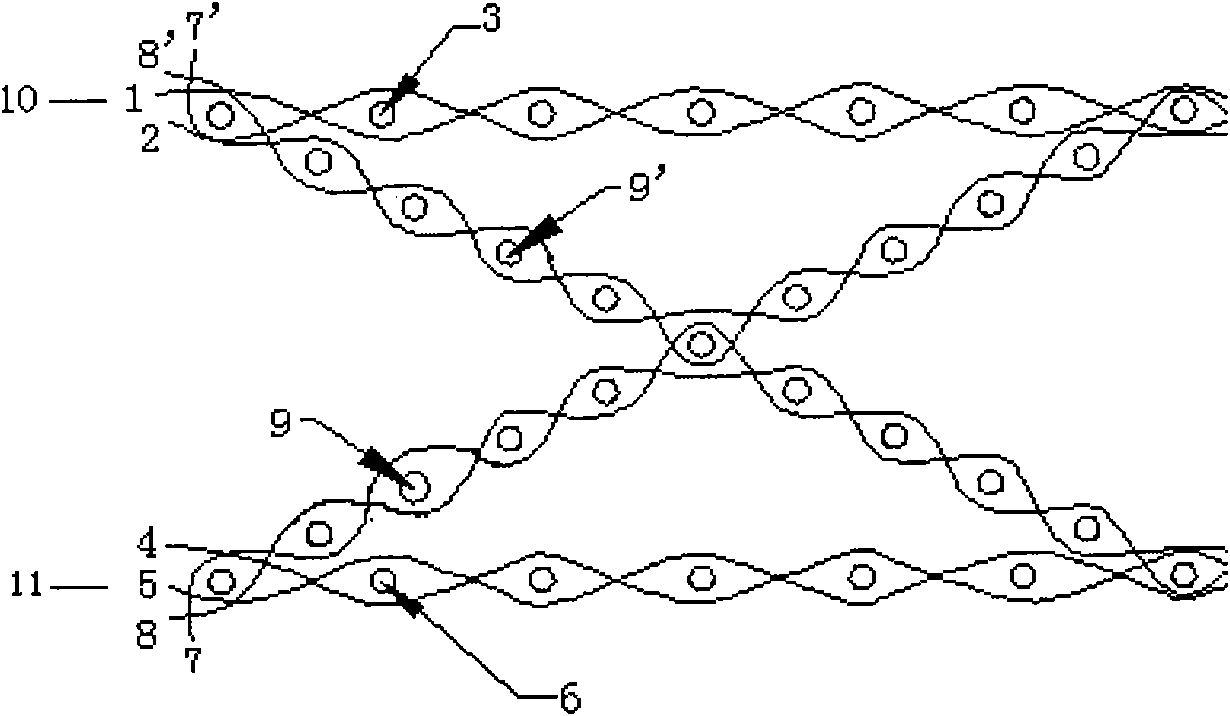 Integral sandwiched porous fabric