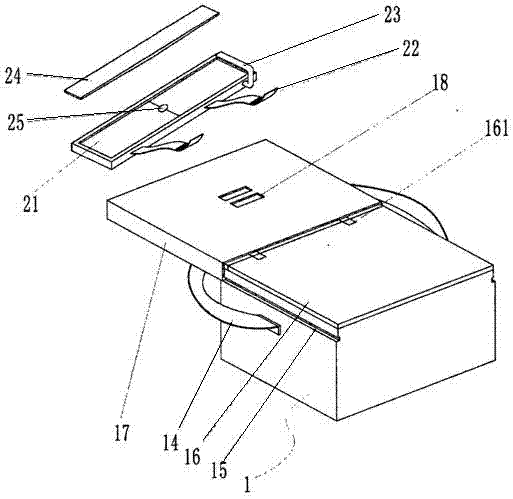 General-surgery-department wound debridement assisting device for outdoor rescue