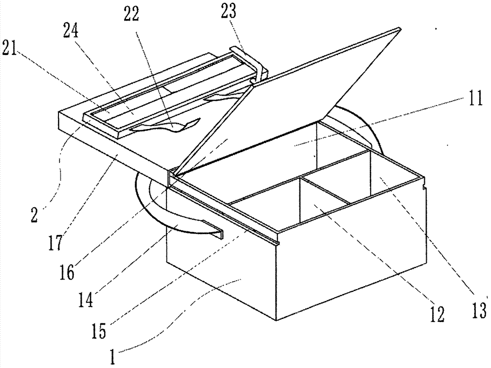 General-surgery-department wound debridement assisting device for outdoor rescue