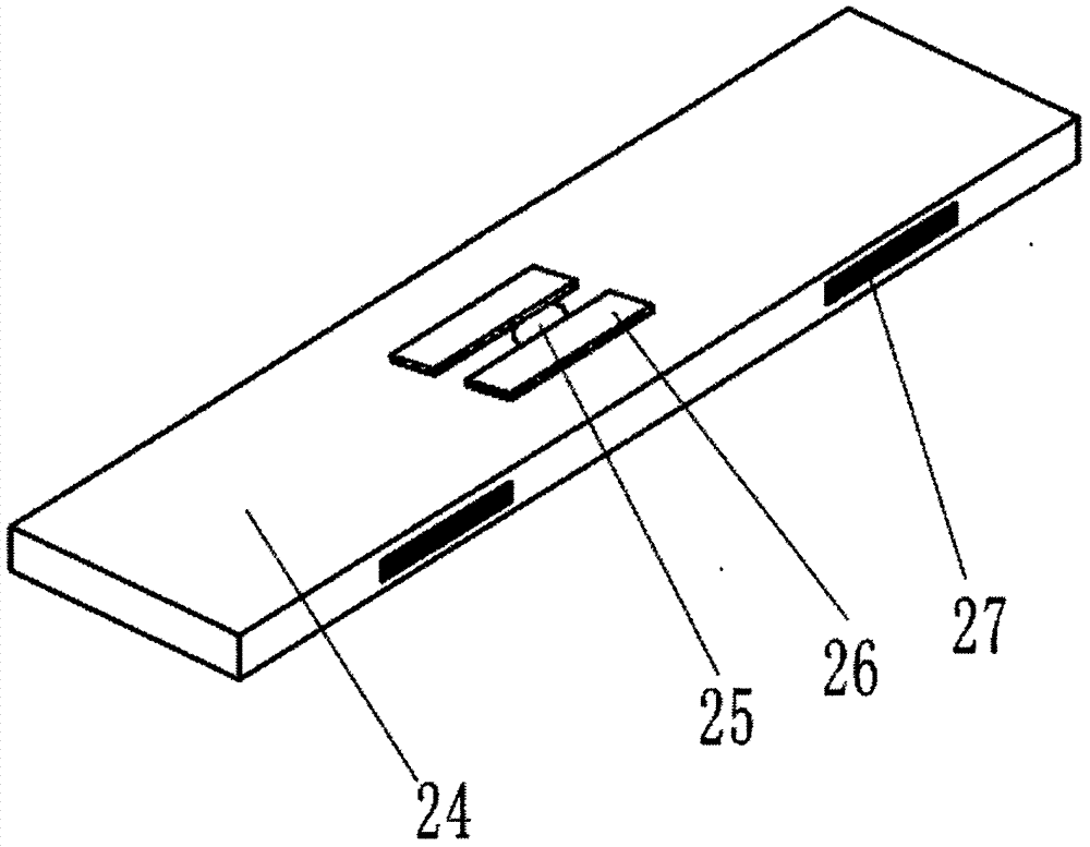 General-surgery-department wound debridement assisting device for outdoor rescue