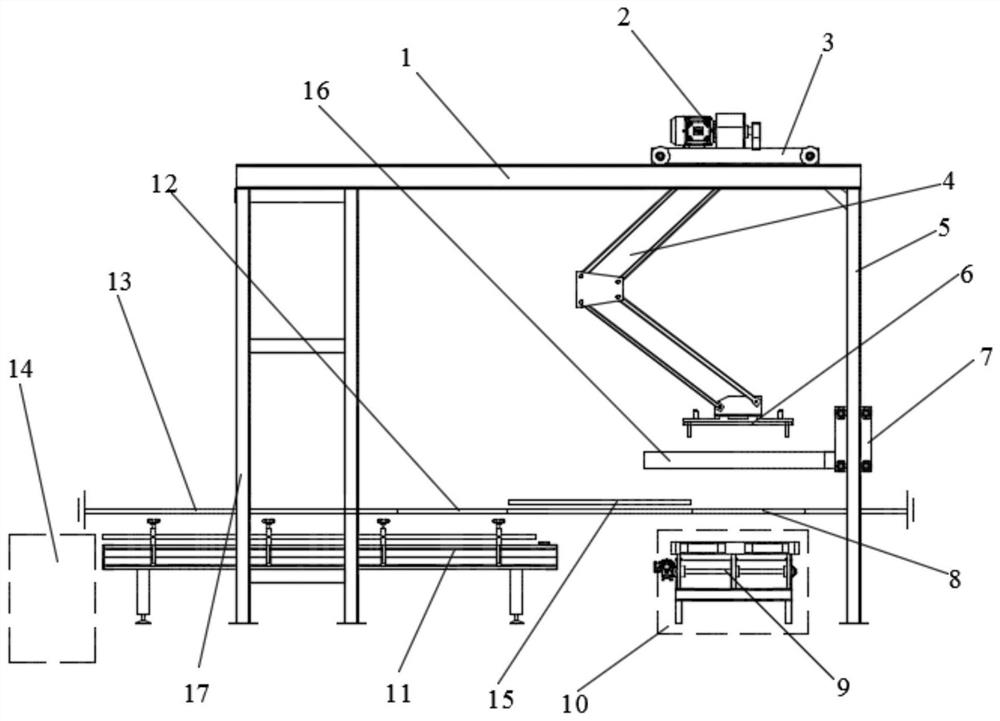 Rapid replacement and installation system for power battery pack of new energy vehicle