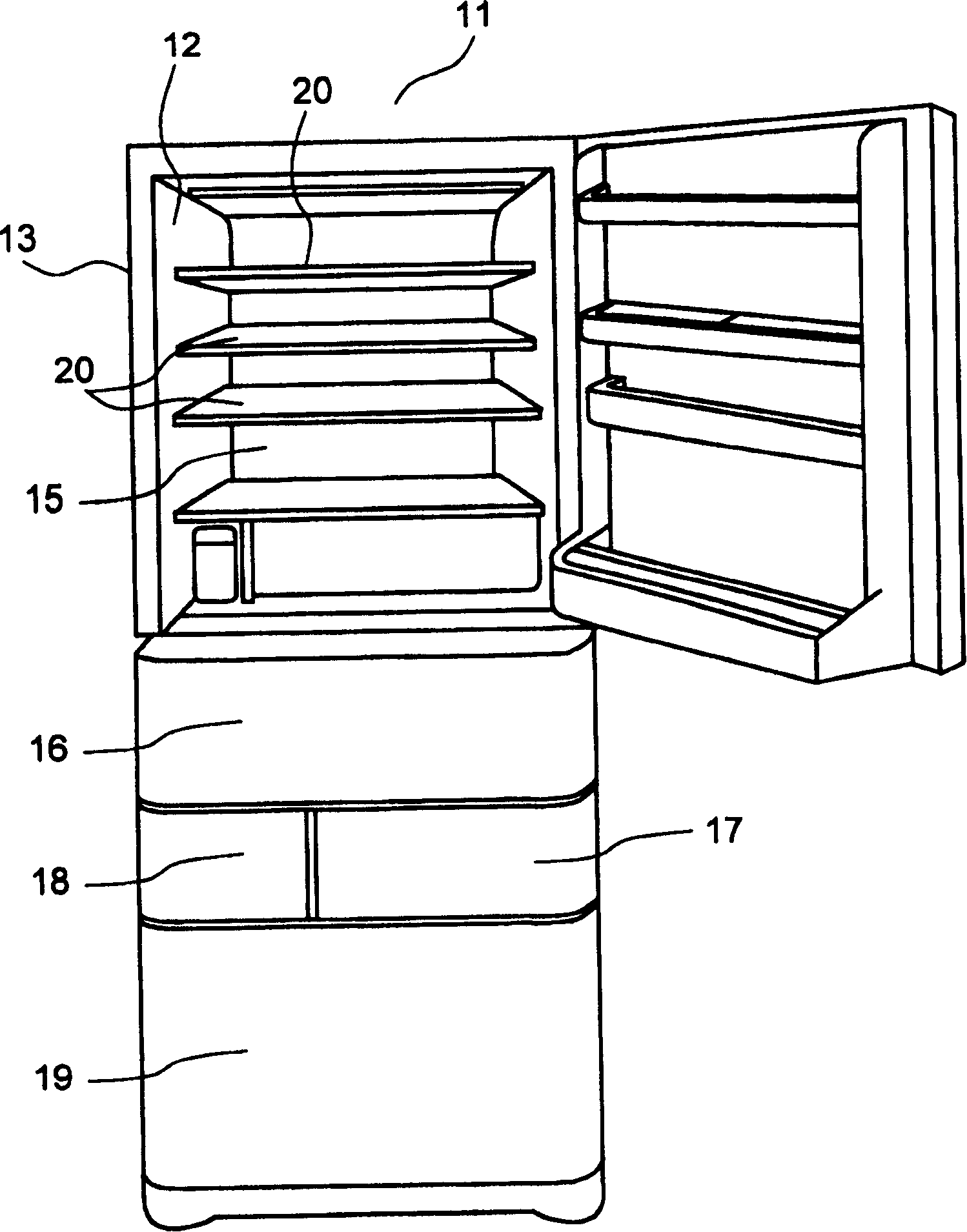 Refrigerator