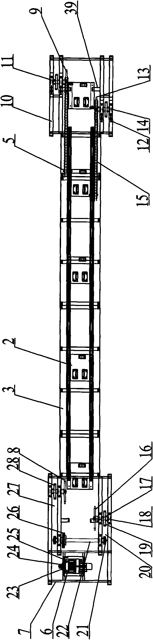 Split charging line for engine