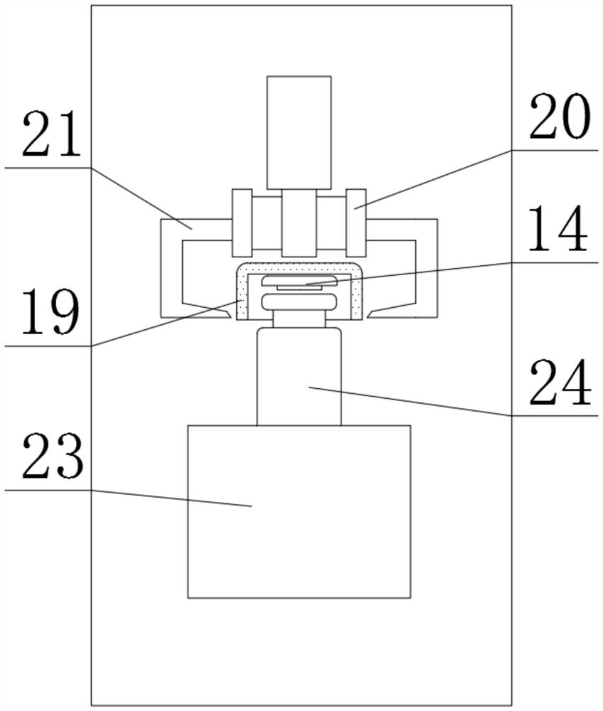 Sealing device for oral liquid health care product production