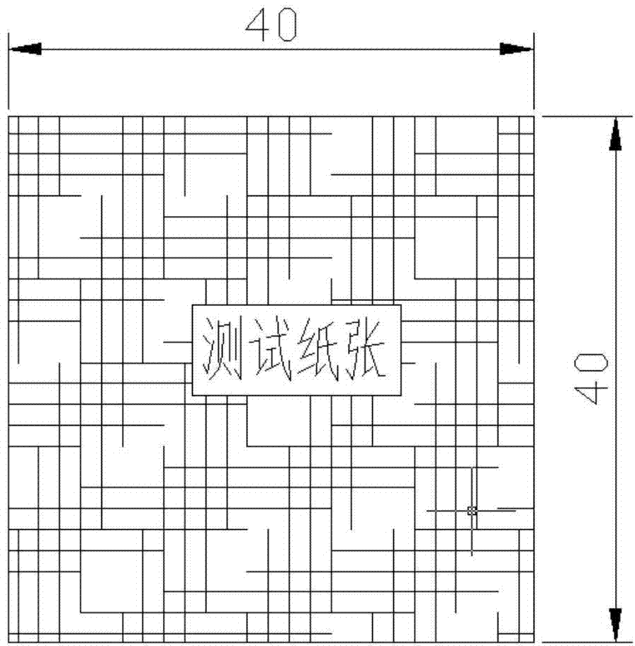 On-site test method of emulsified asphalt spraying amount