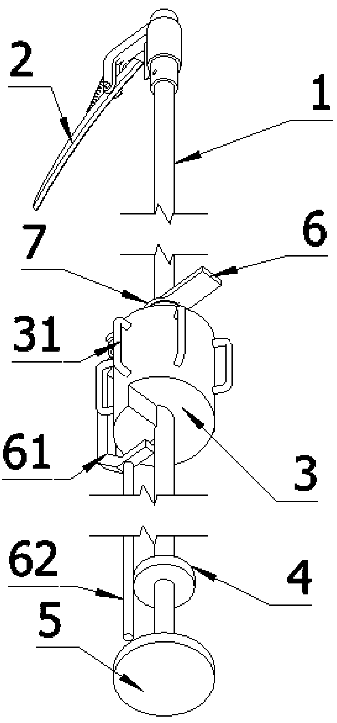 a branch trimmer