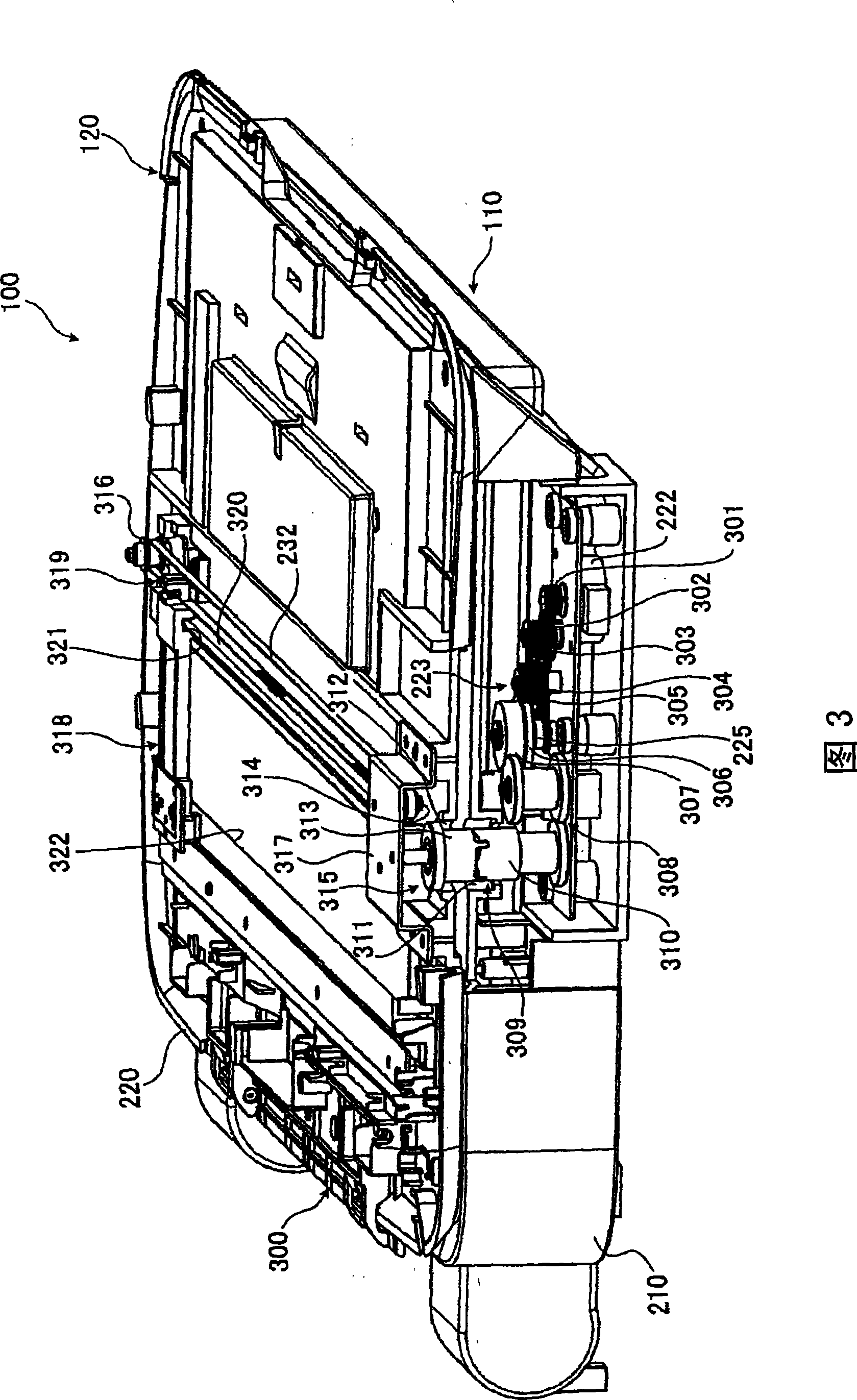 Image reading apparatus and multi-function machine