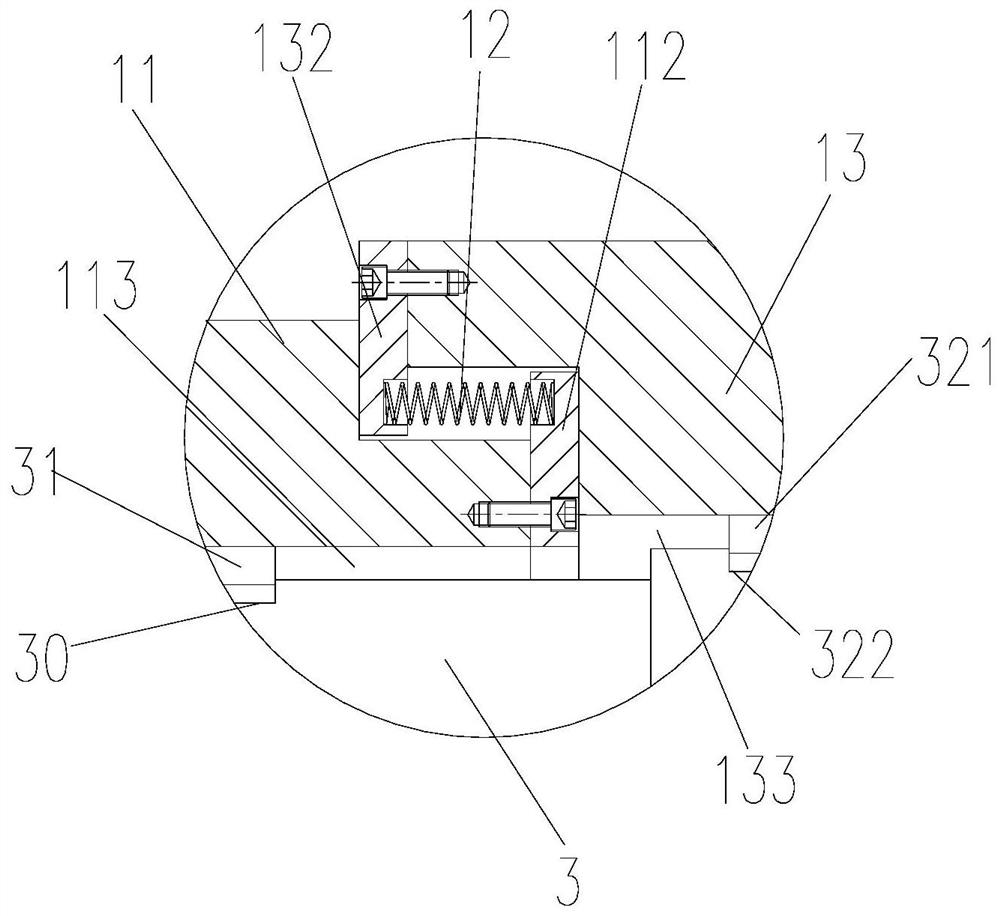 A self-returning electromagnetic clutch