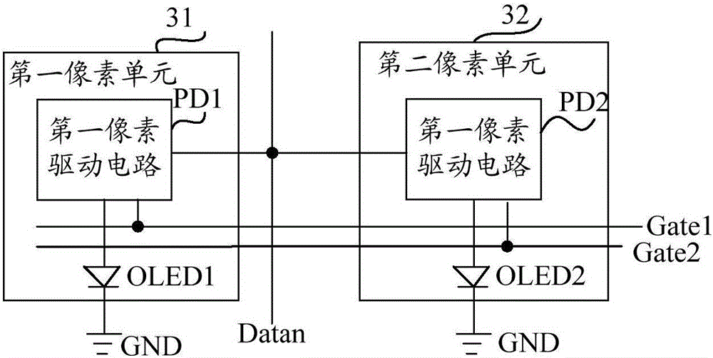 Touch control display module group, driving method thereof, and touch control display panel and device