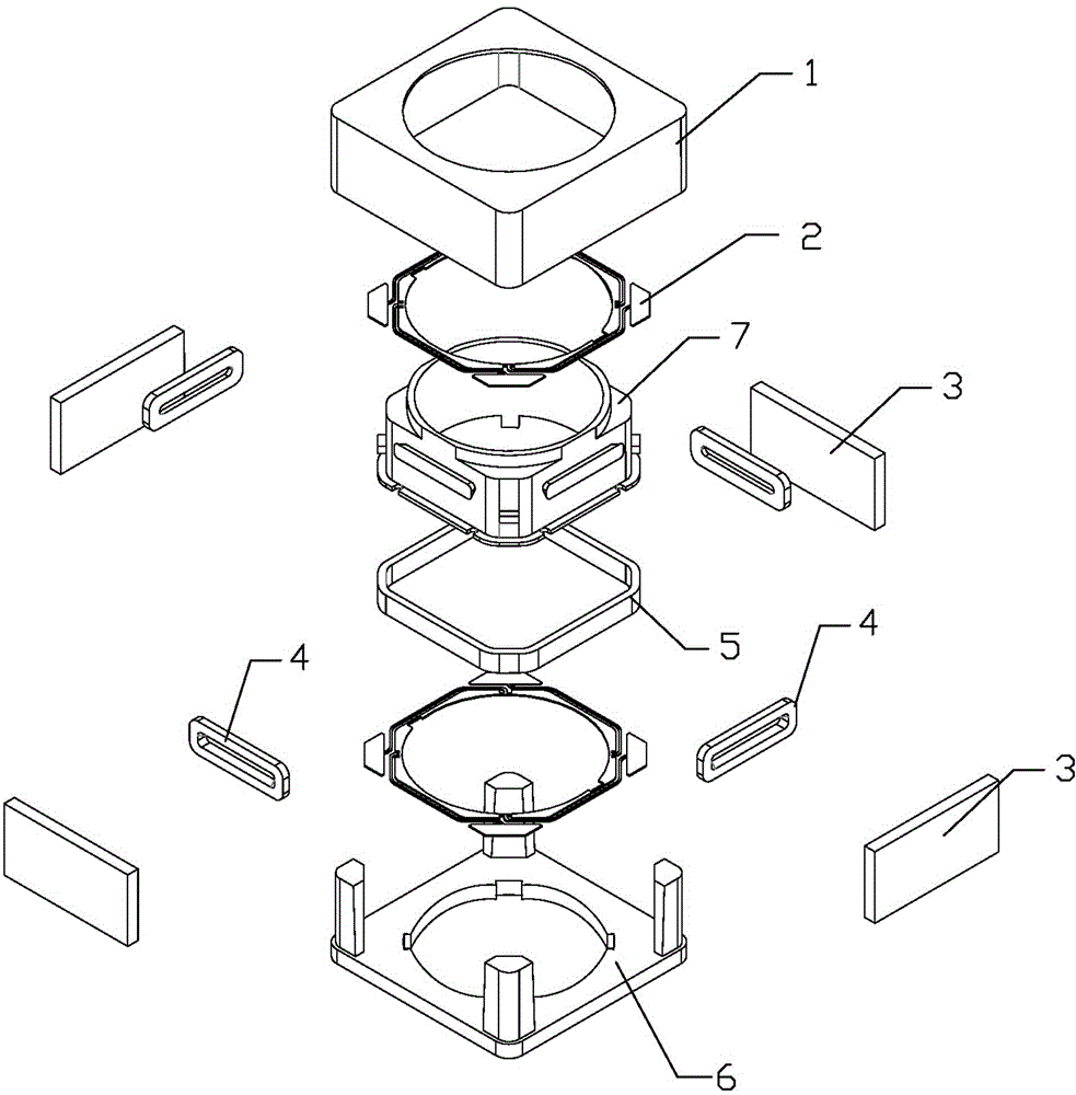 Three-axis voice coil motor for controlling camera movement