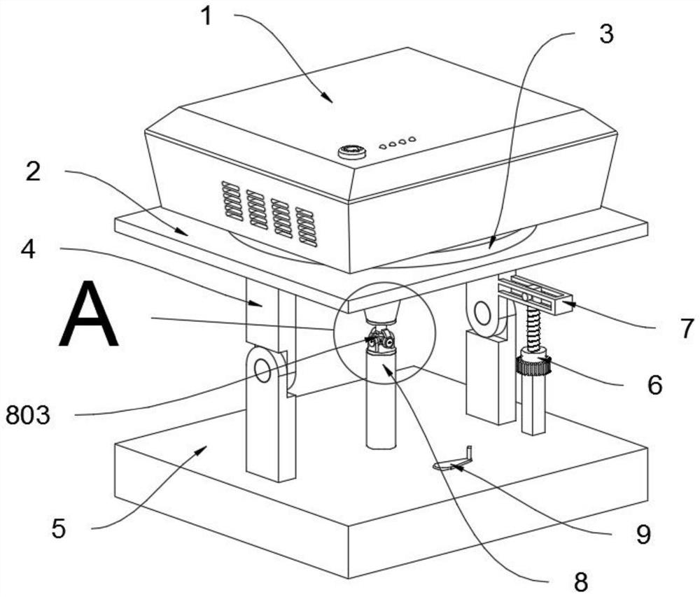 Projection device with peripheral wireless connection