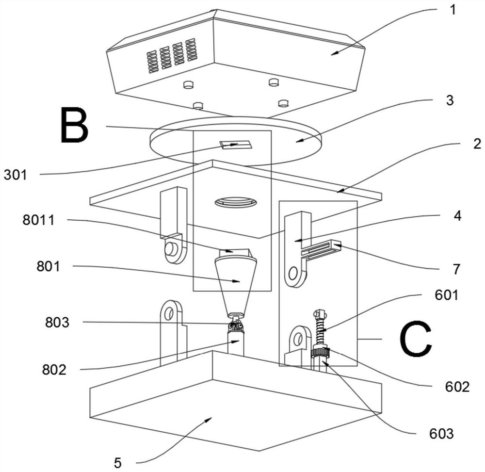 Projection device with peripheral wireless connection