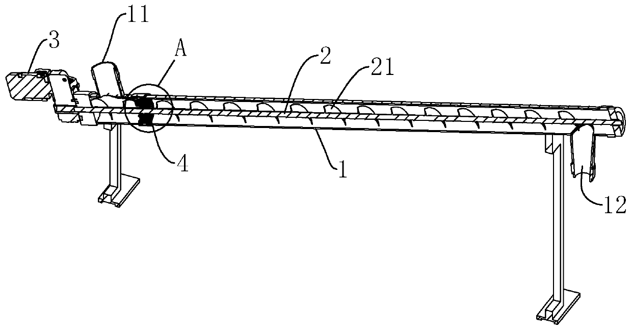 screw conveyor