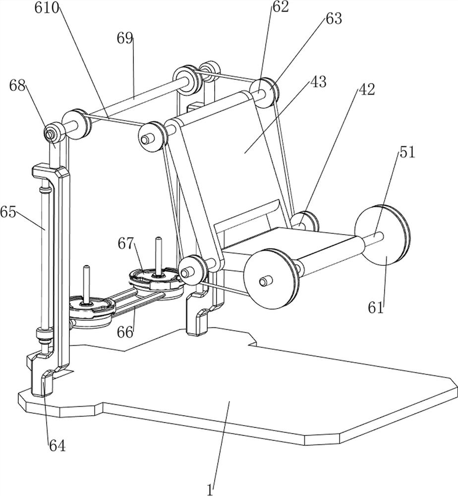 A kind of physical training equipment for quadriceps training