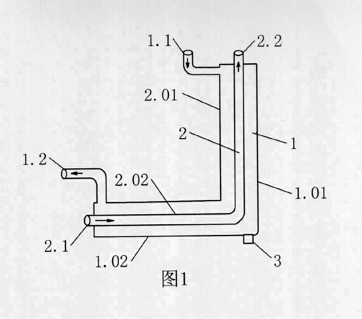 Oil-in-water type heater oil tank