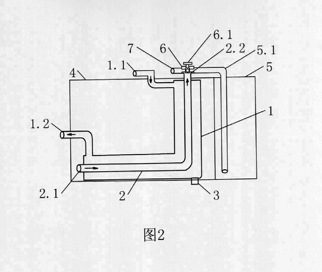 Oil-in-water type heater oil tank