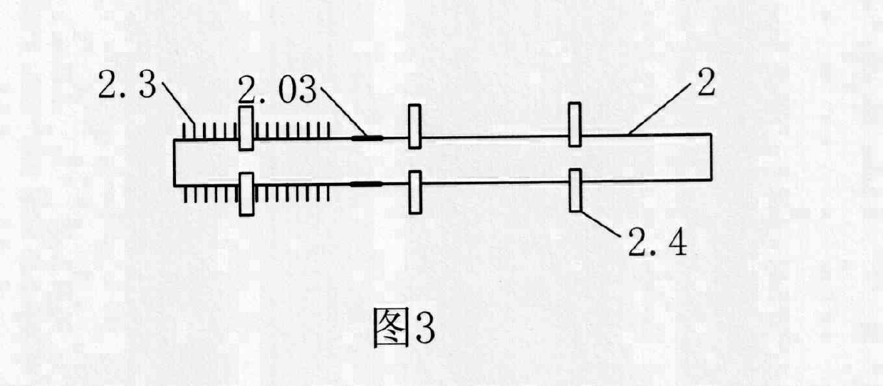 Oil-in-water type heater oil tank