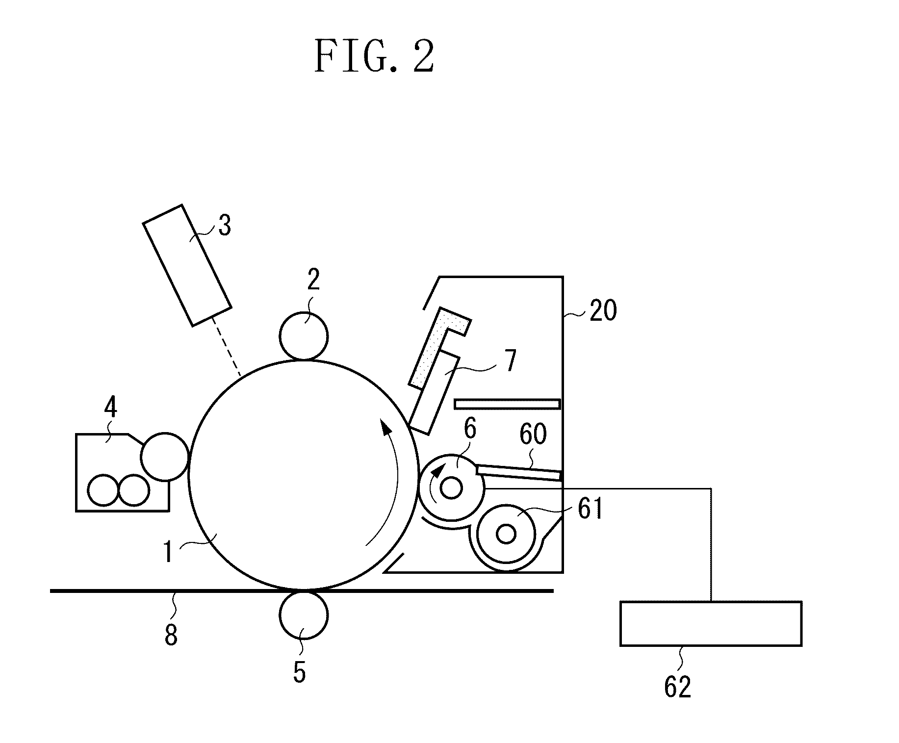 Image forming apparatus