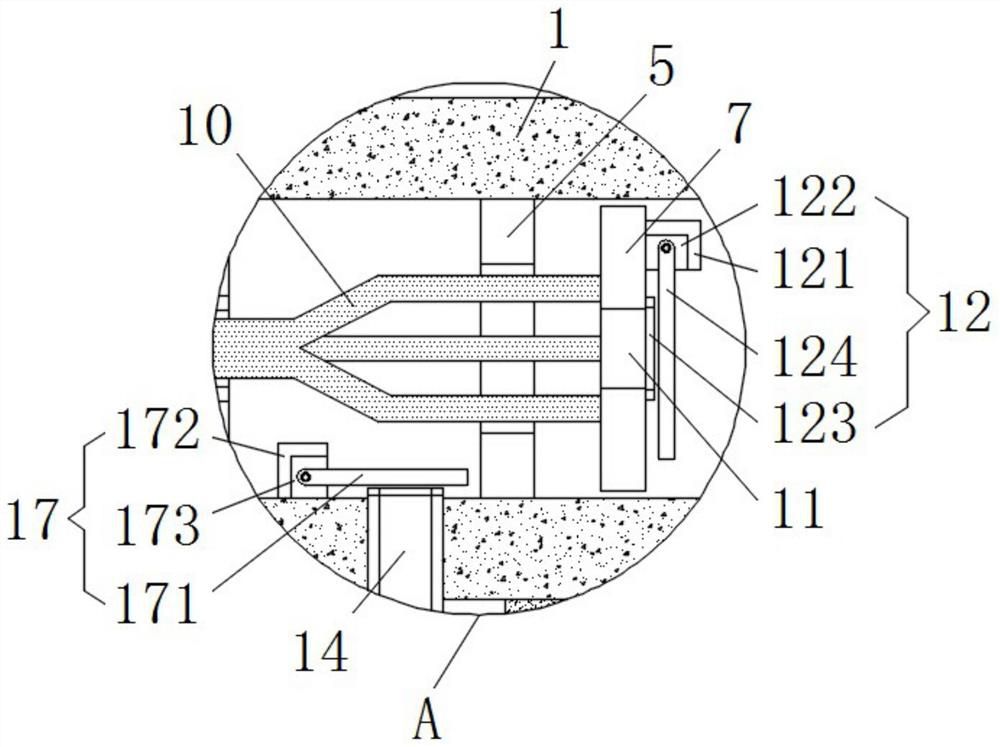 Convenient-to-handhold arm oiling and lubricating device for industrial robot