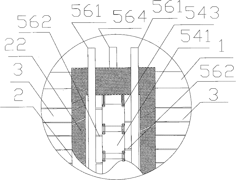 Two-wing plug-in solar thermoelectric power generation collector