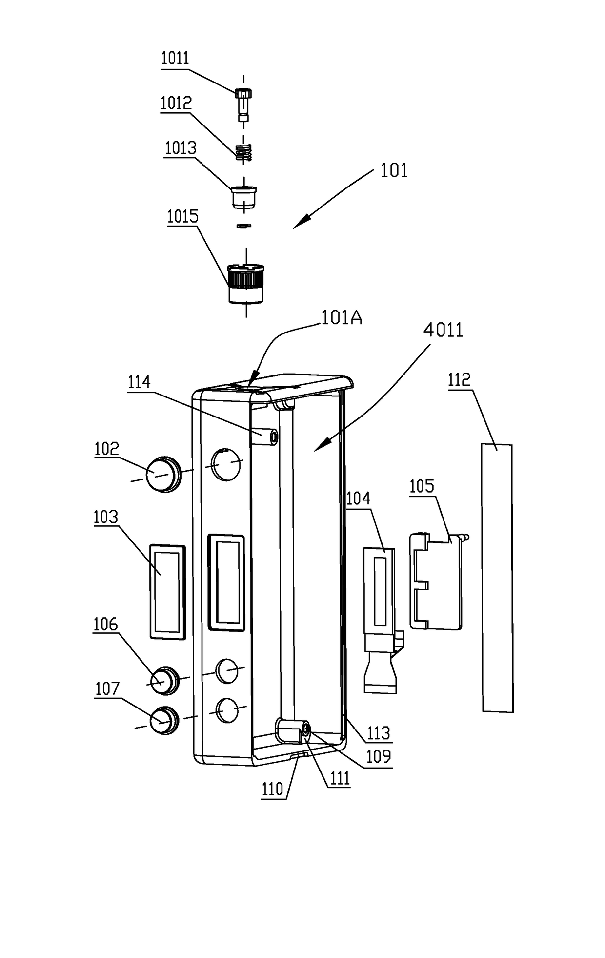 Electronic Cigarette with Intelligent Battery Module