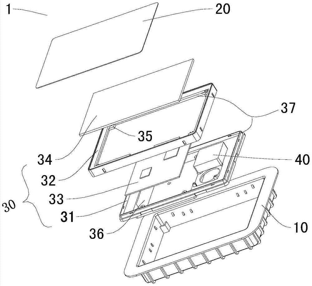 Door body for refrigeration equipment and refrigeration equipment provided with same