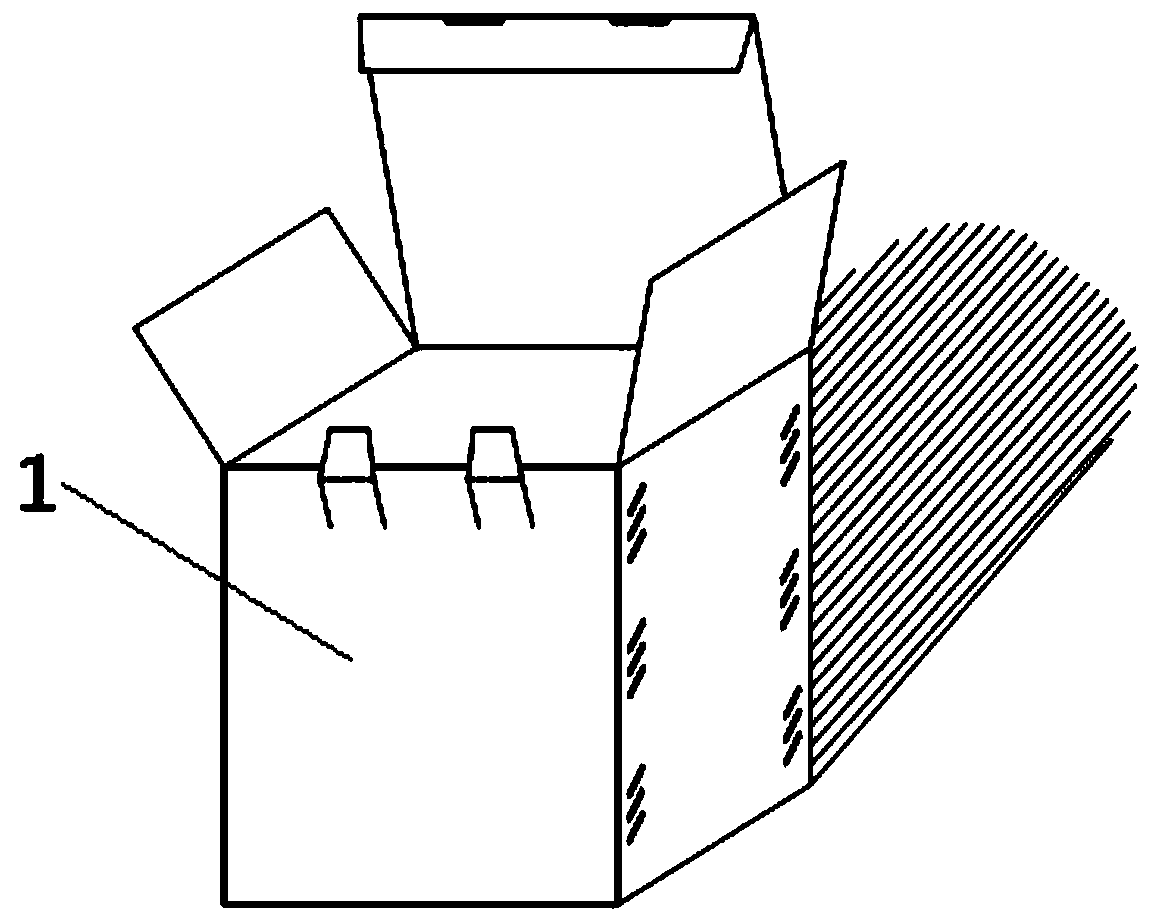 Packaging box for aviation integrated bearing and bearing packaging method