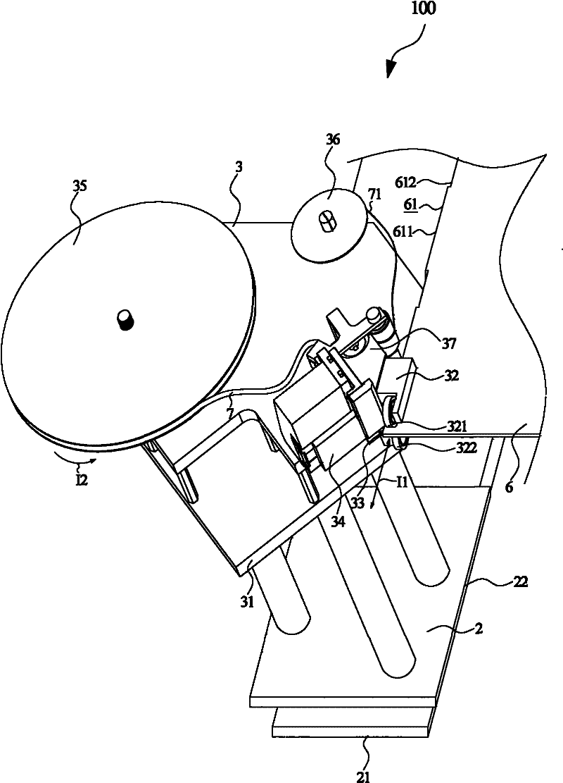 Film attachment method of light guide plate