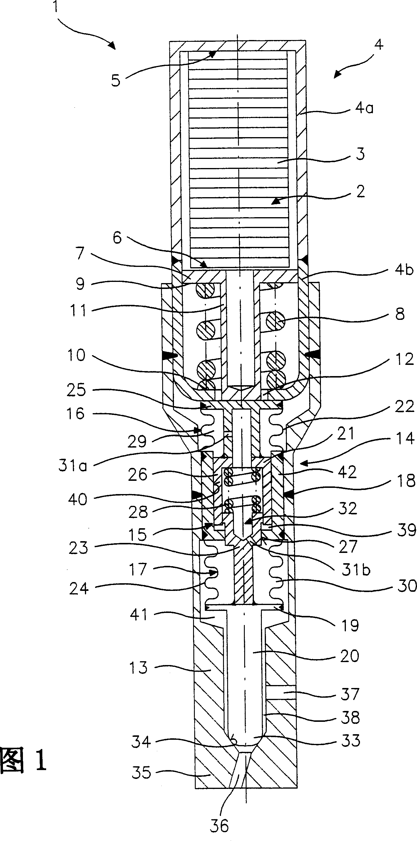 Fuel injection valve