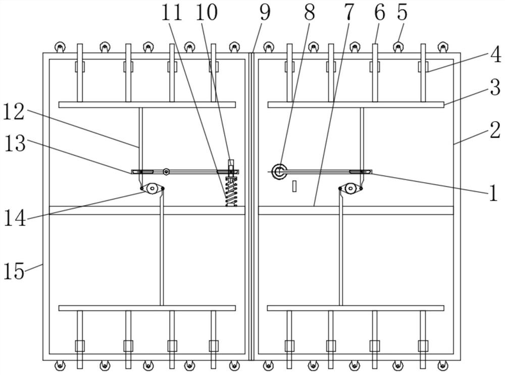 A railway freight car locking mechanism