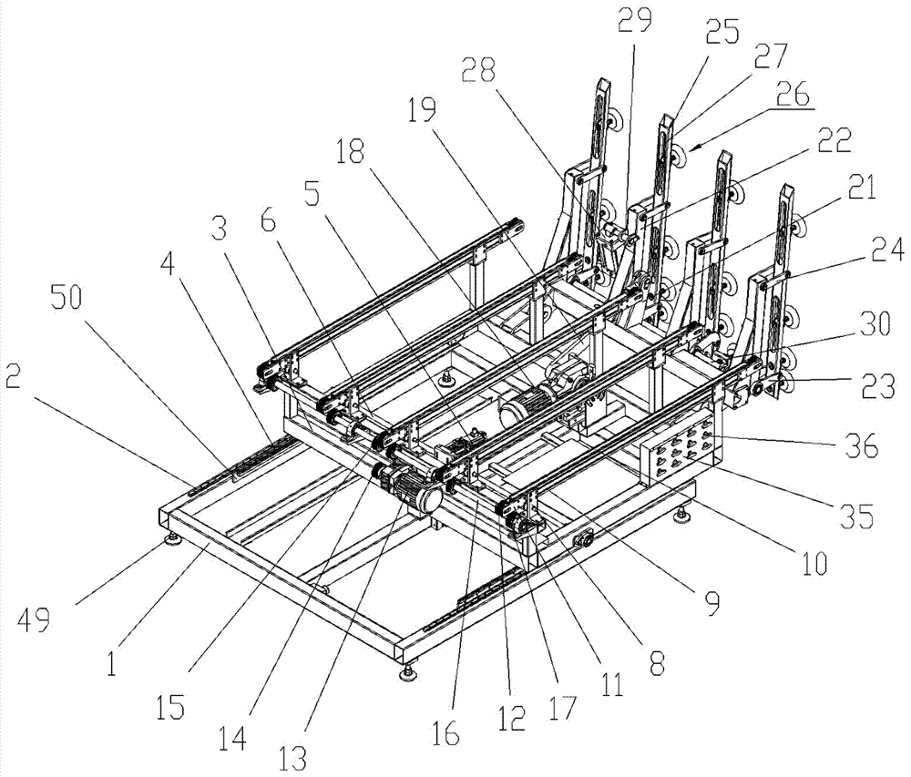 Glass sheet feeding and discharging integrated machine