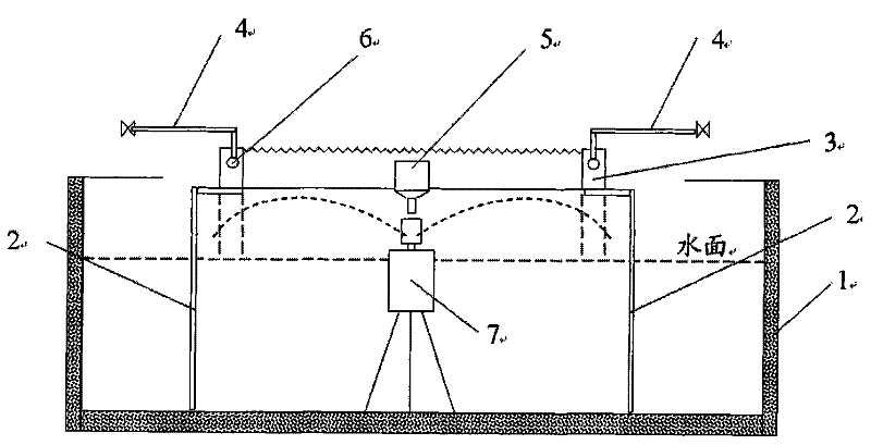 Alloy steel shot preparation method and device therefor