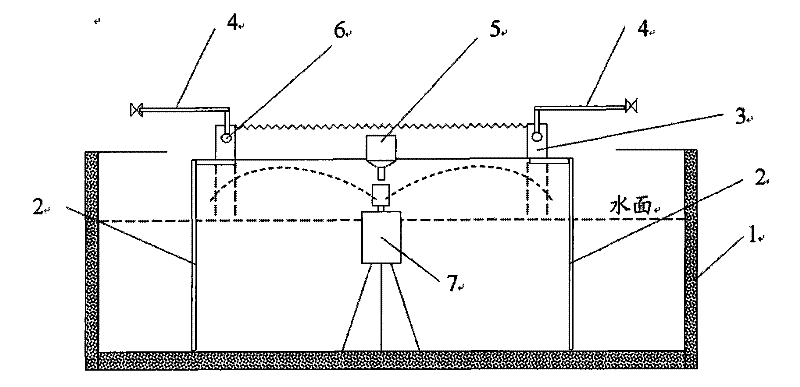 Alloy steel shot preparation method and device therefor