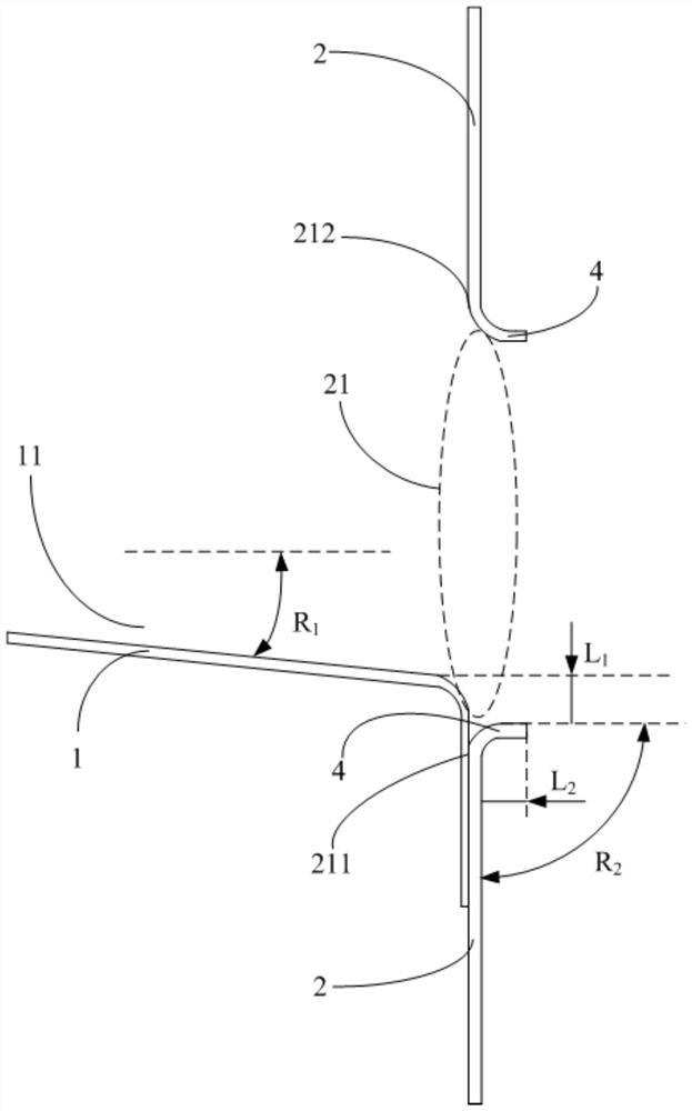 Water guide structure, automobile forecabin and automobile